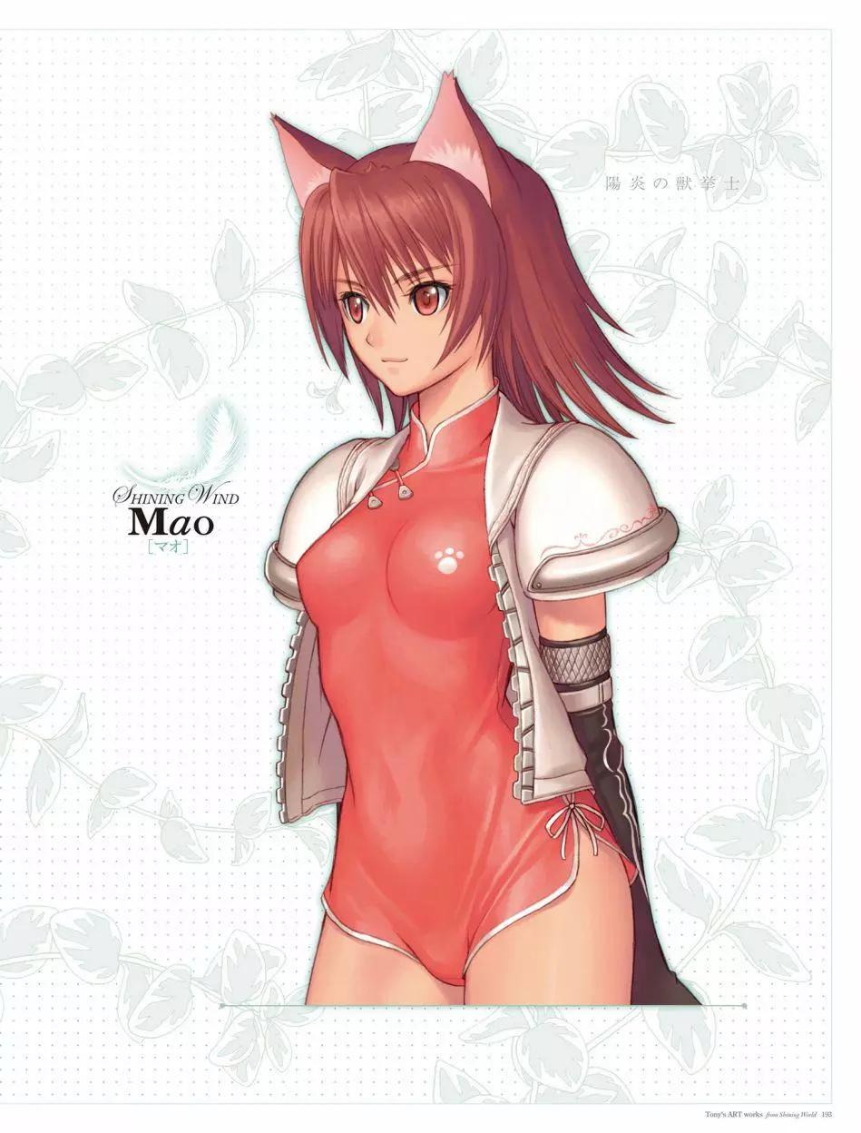 Tony`s Artworks205