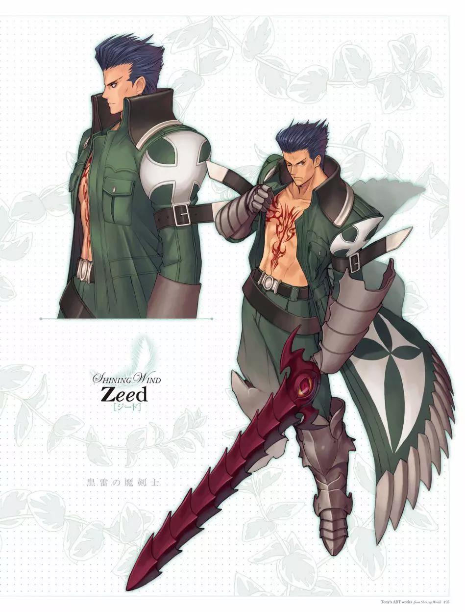Tony`s Artworks207