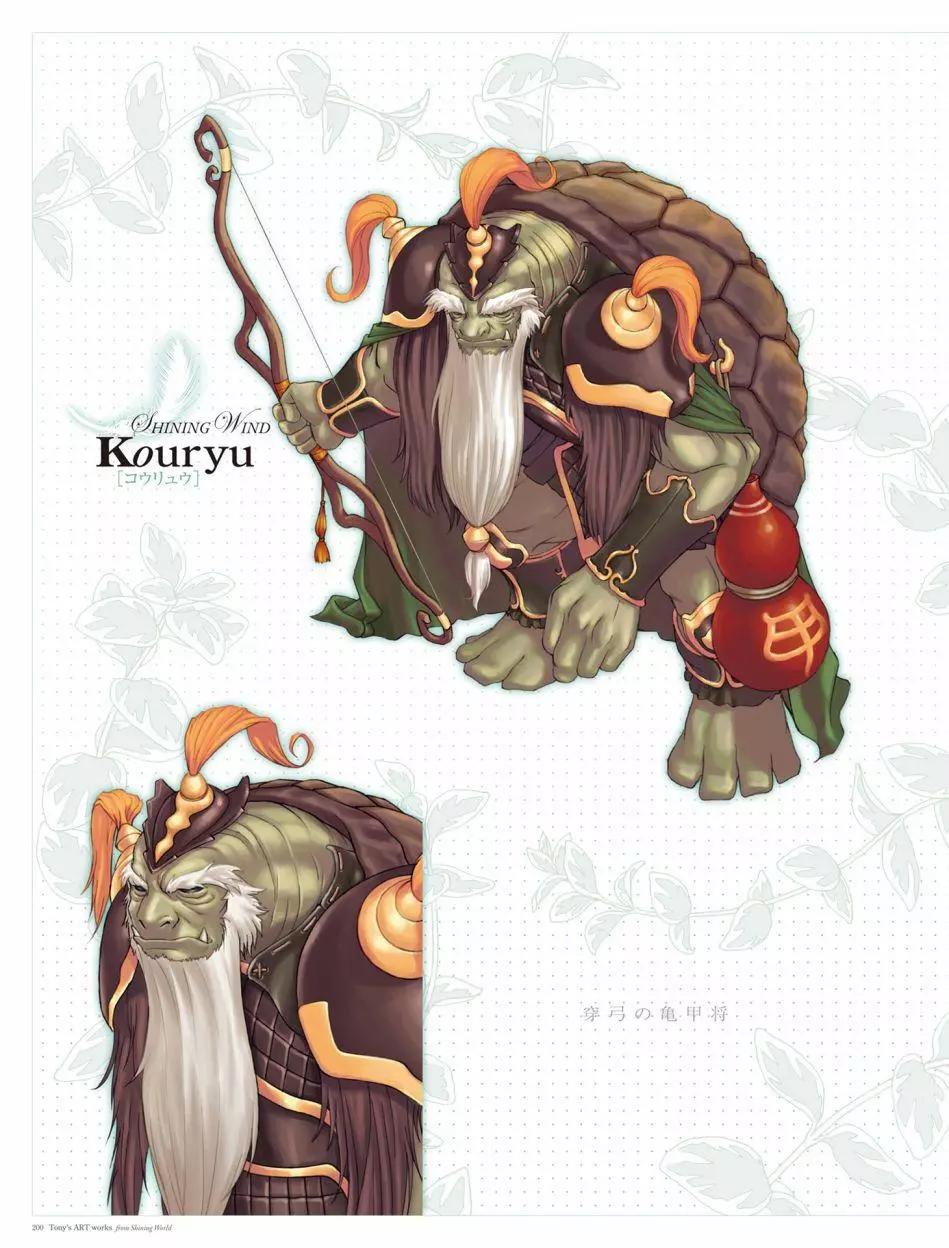 Tony`s Artworks216