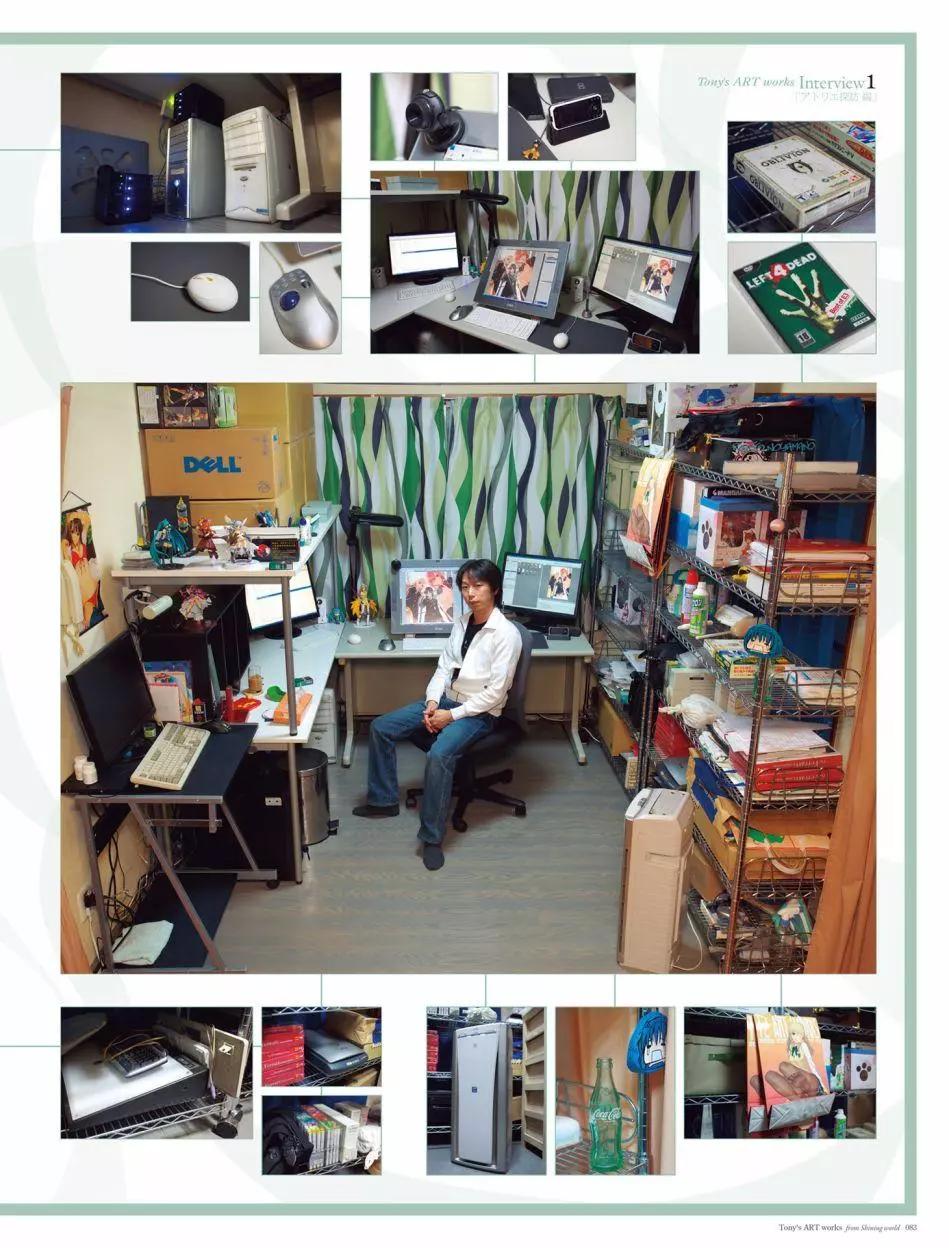 Tony`s Artworks87