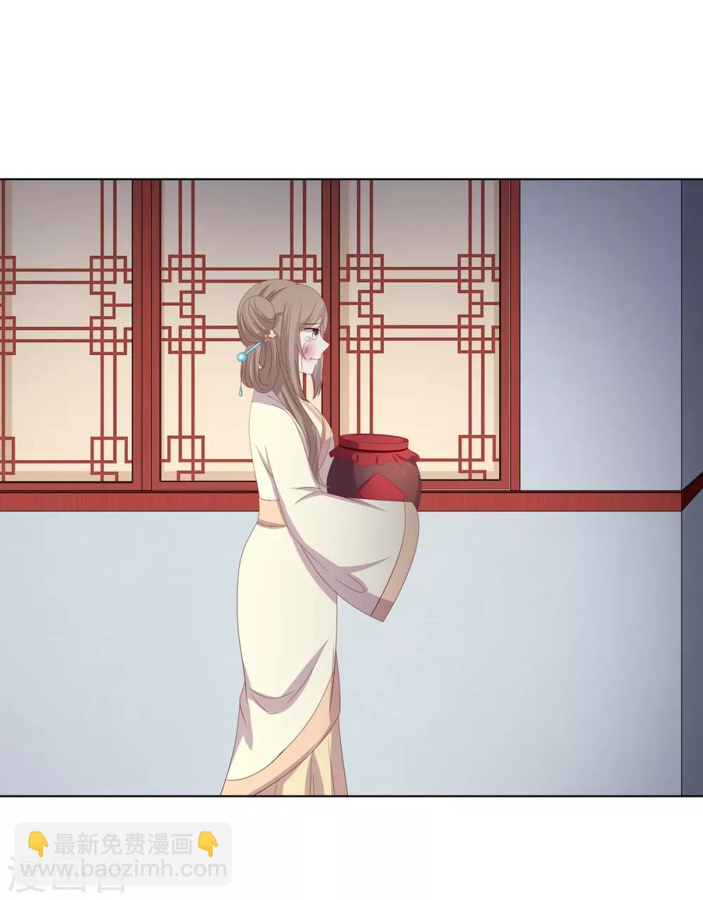 第2季5话 黄雀在后13