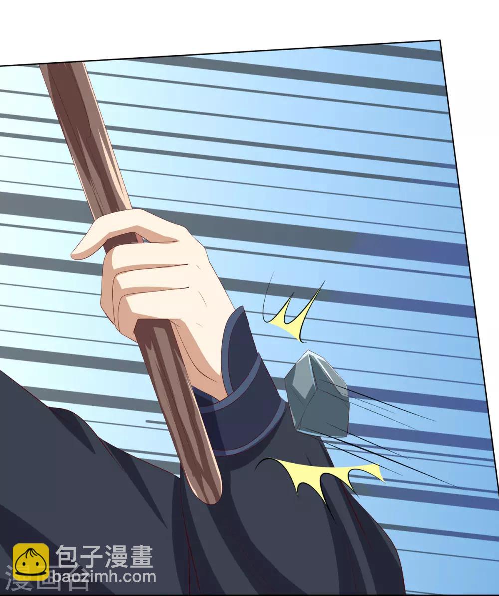 第2季5话 黄雀在后20