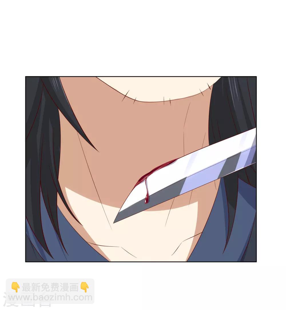 第2季5话 黄雀在后3