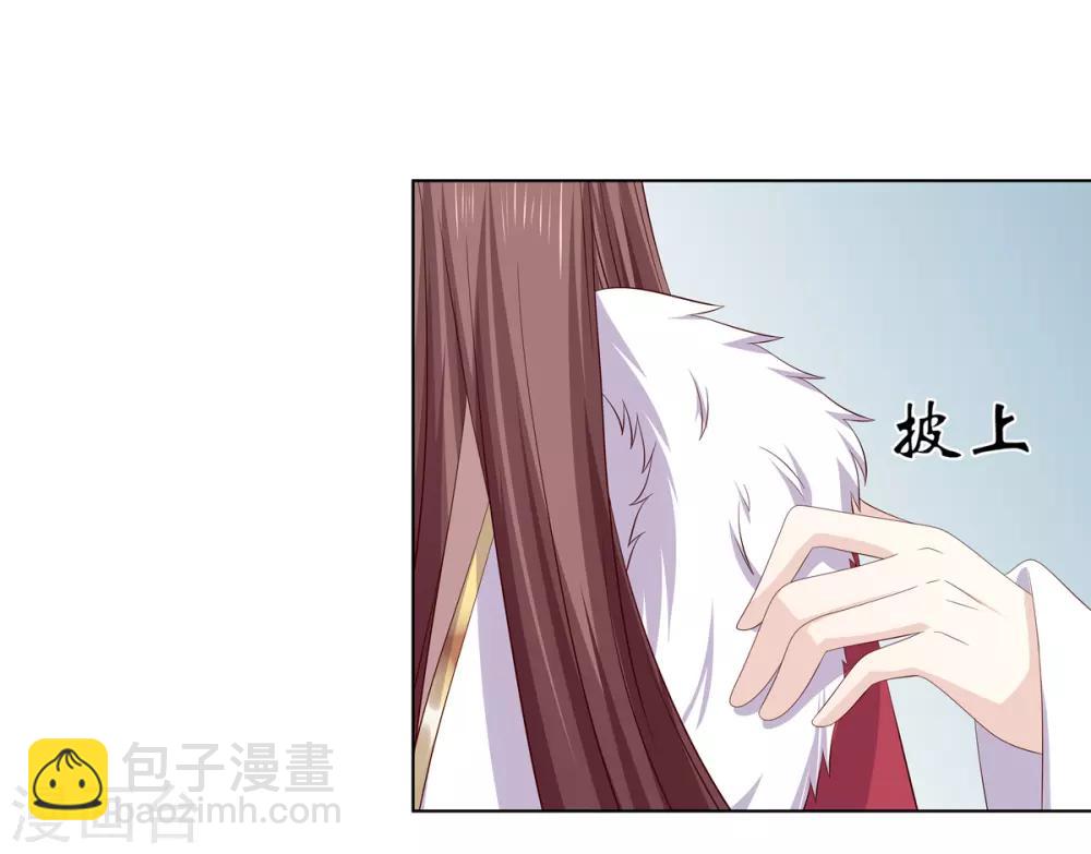 第2季11话 疫情危机11