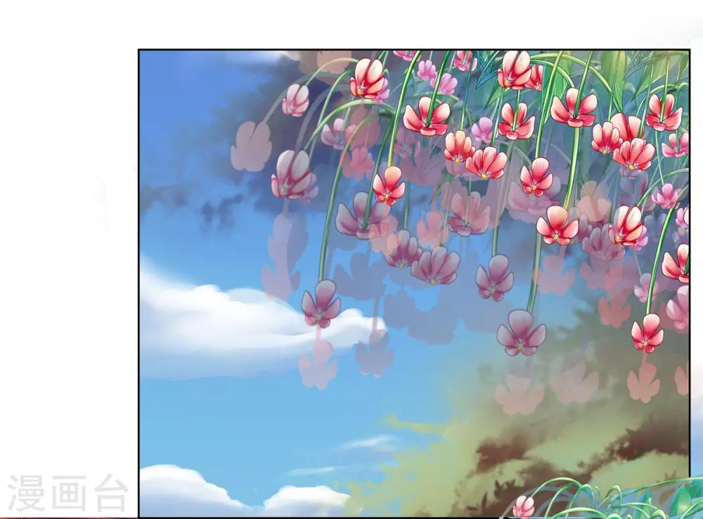 第2季11话 疫情危机8