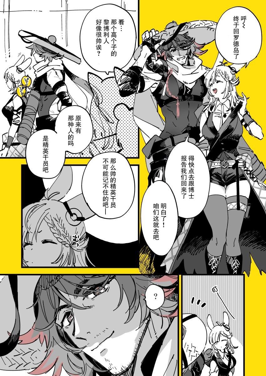 第05话0