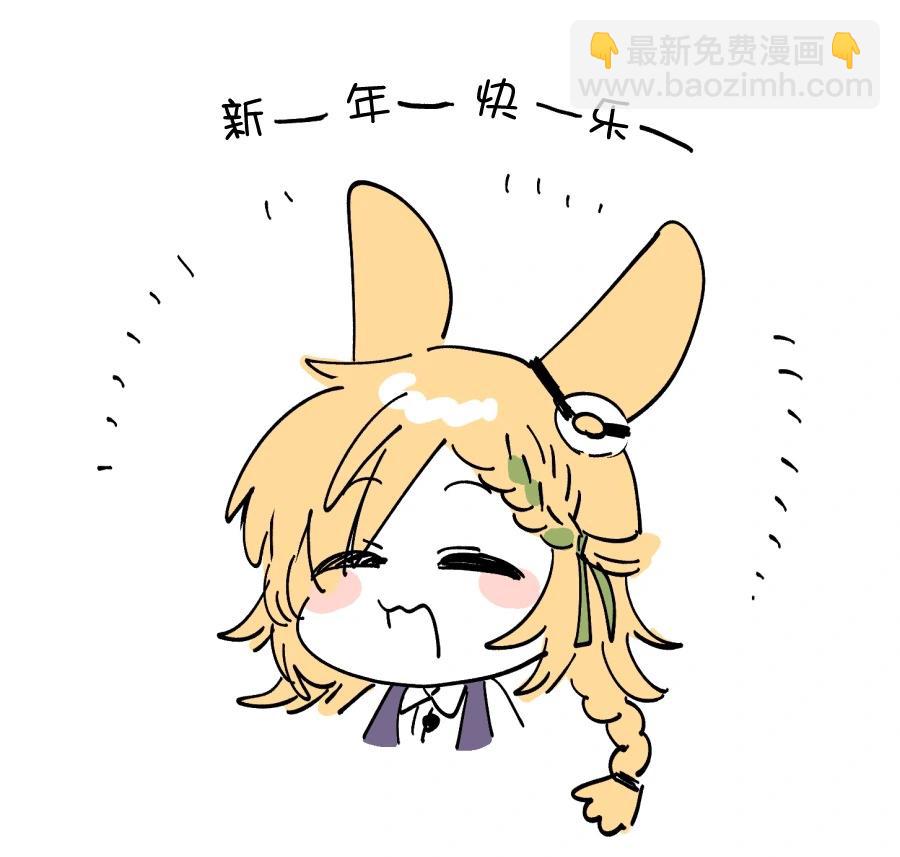 第06话3