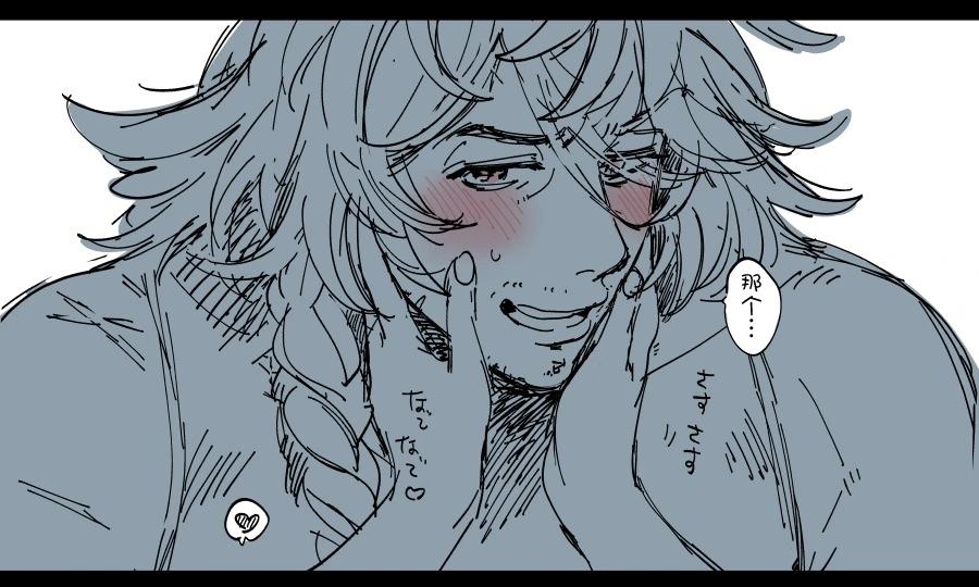 第06话6