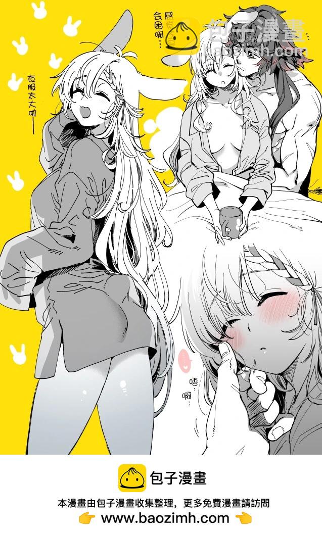 第07话6
