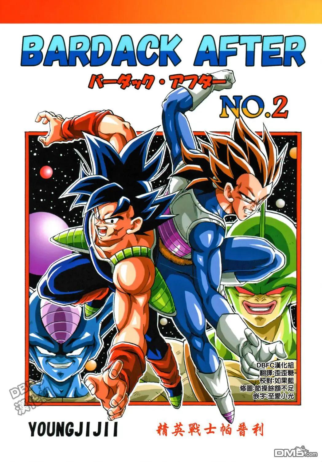 第2卷0