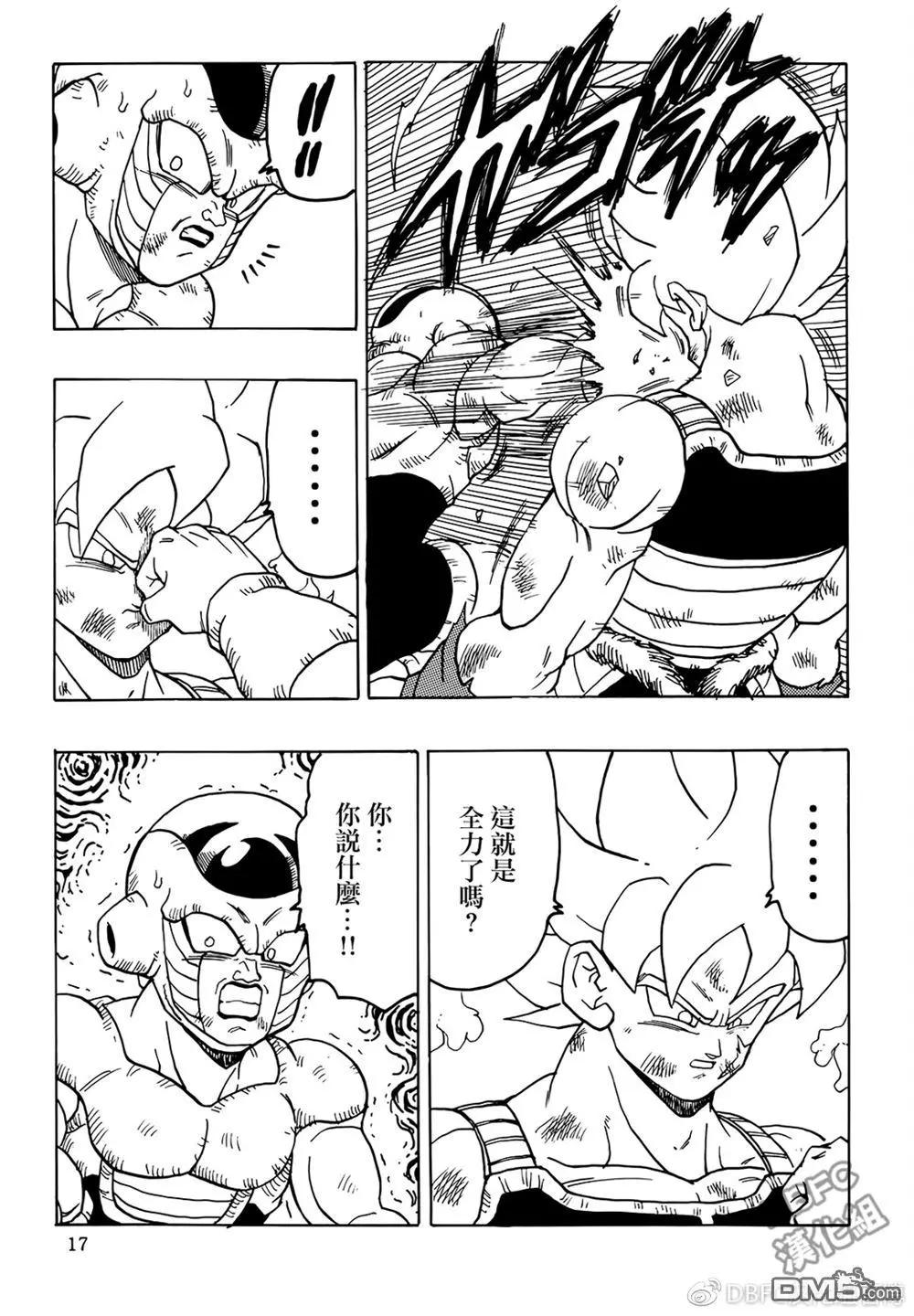 第6卷18