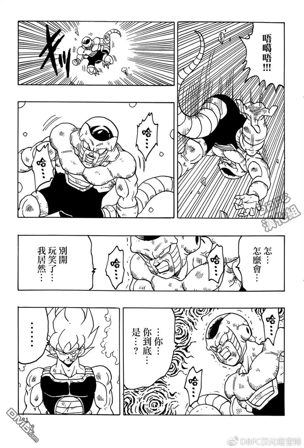 第6卷22