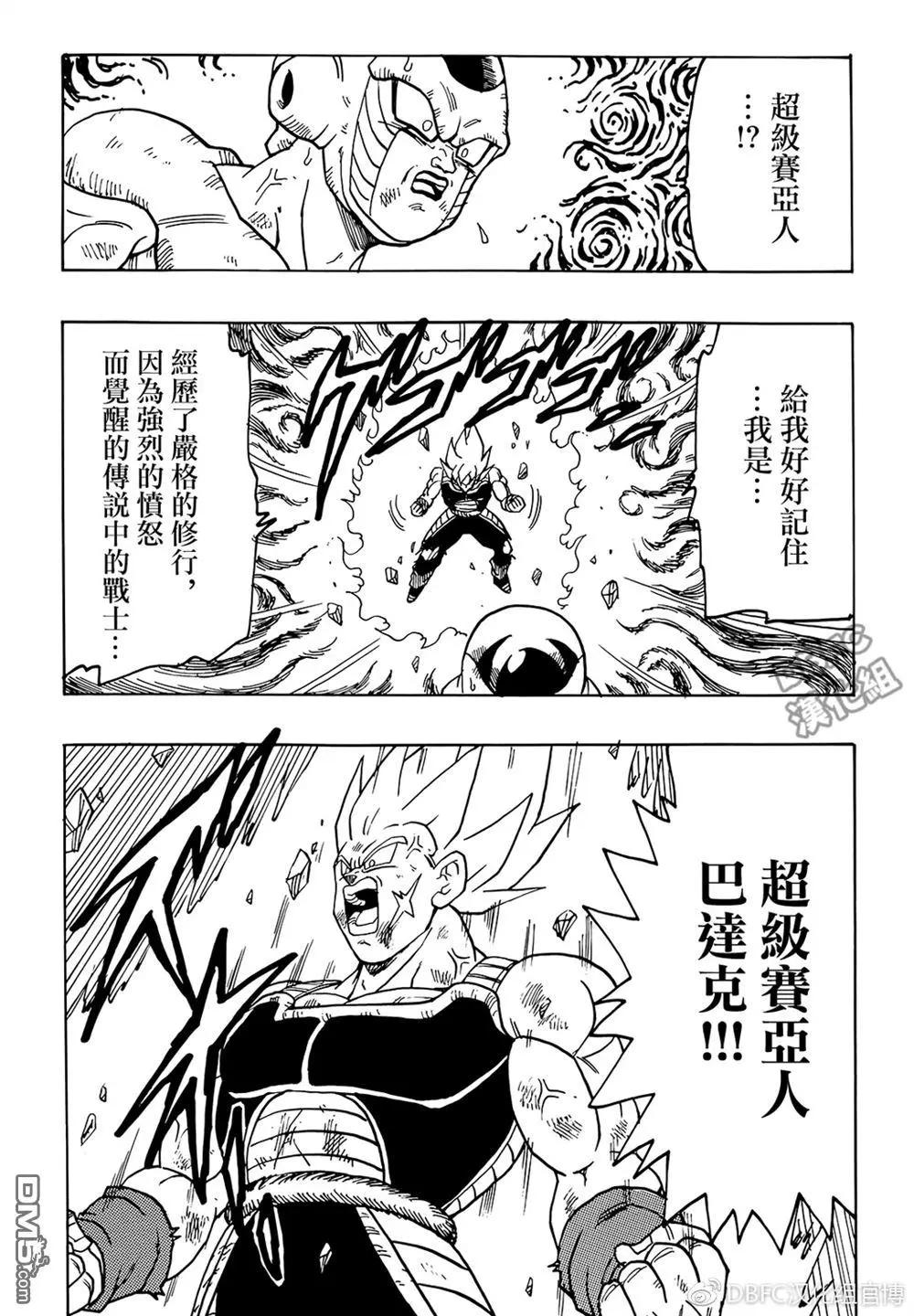 第6卷24