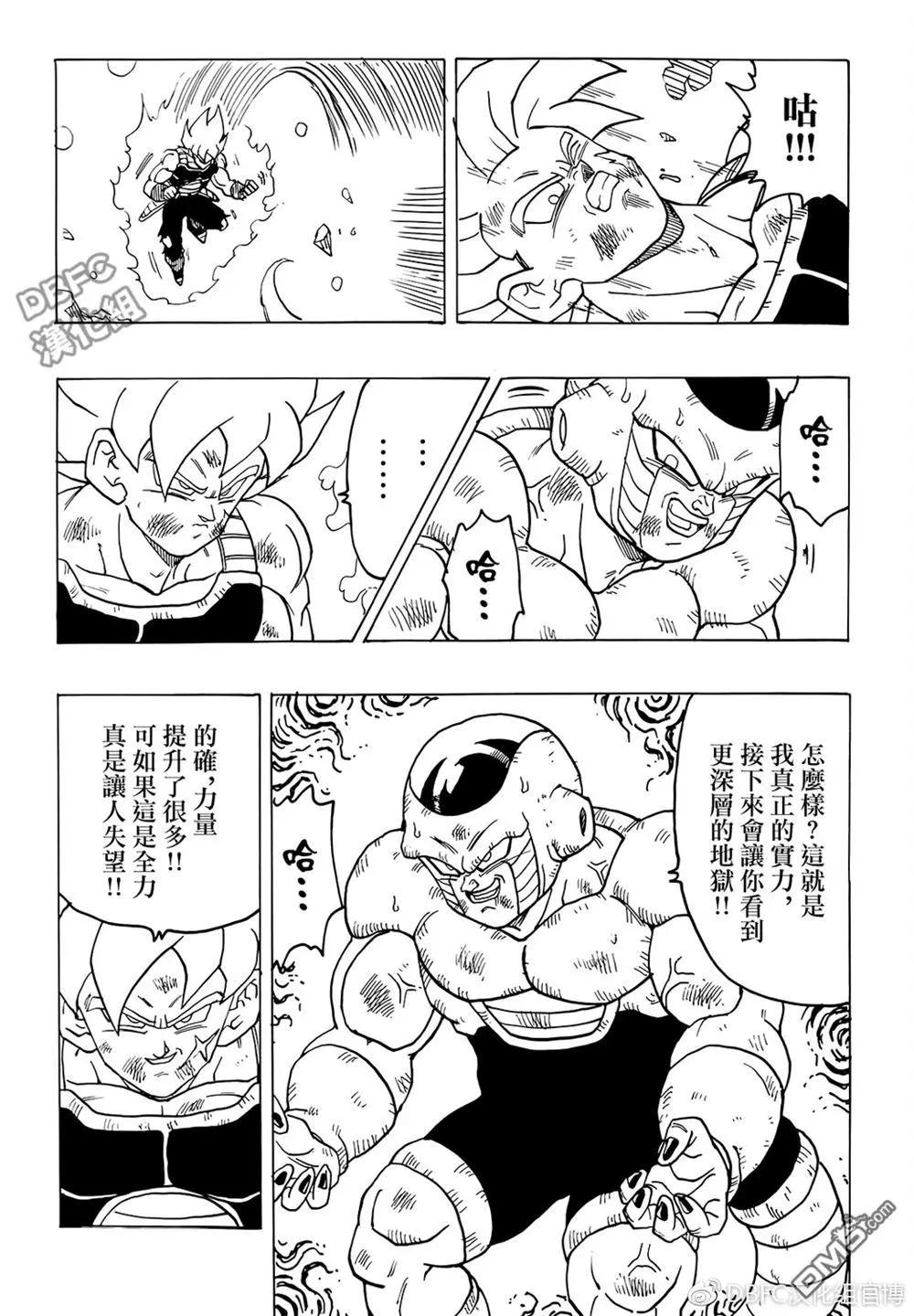 第6卷39