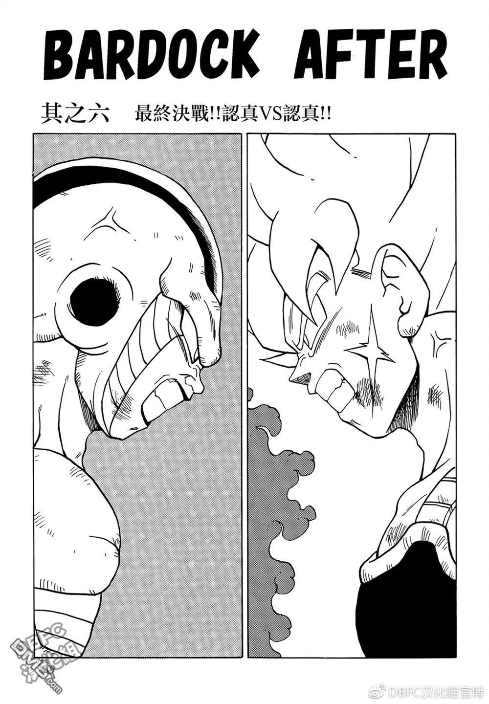 第6卷4