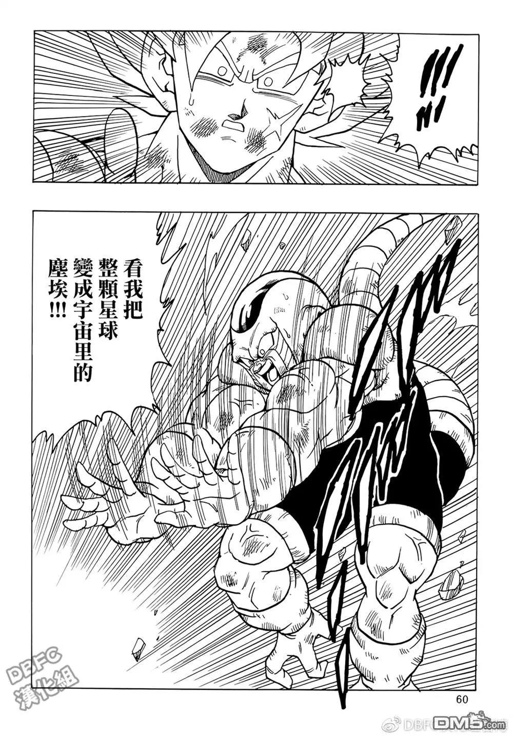 第6卷65
