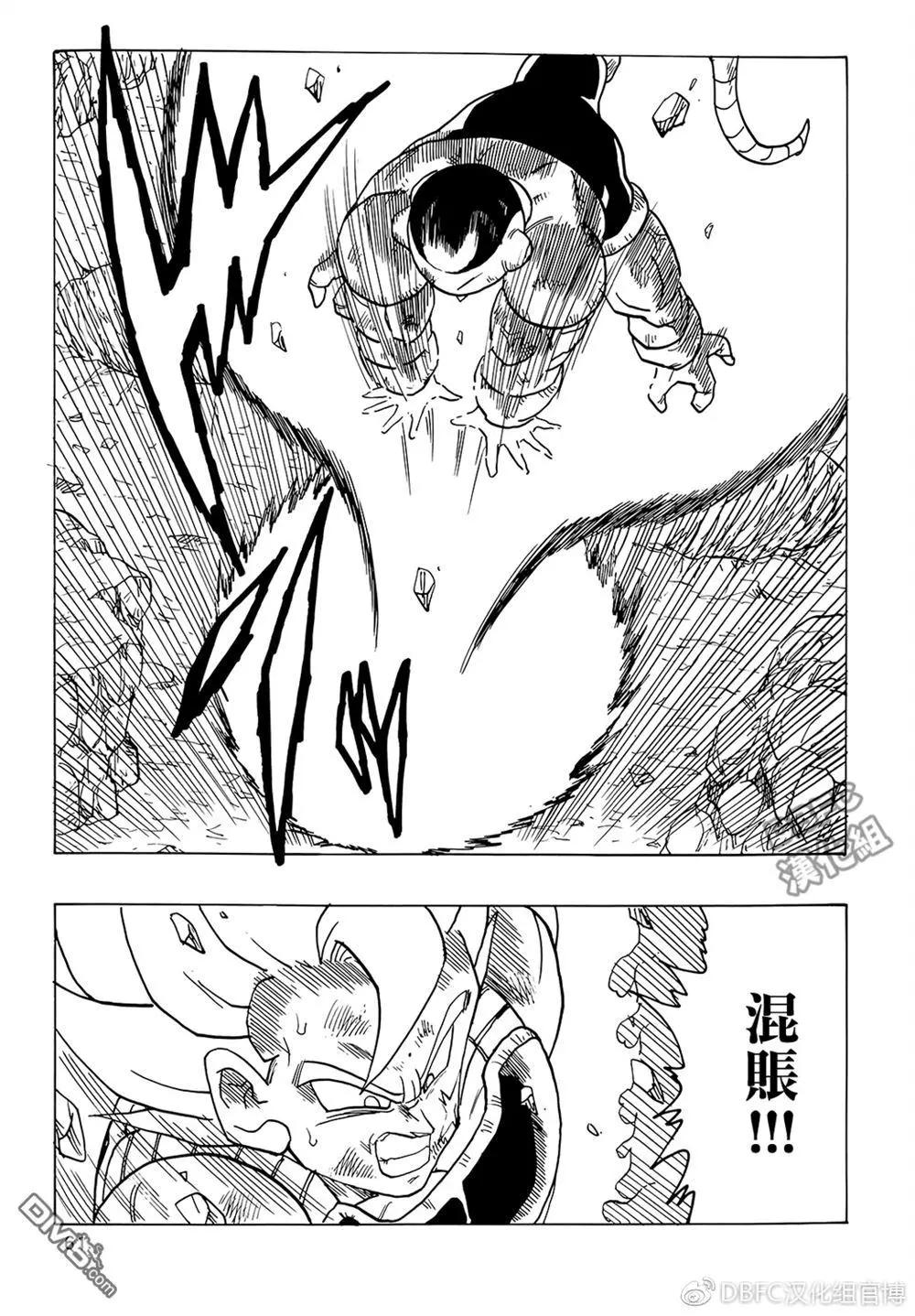 第6卷66