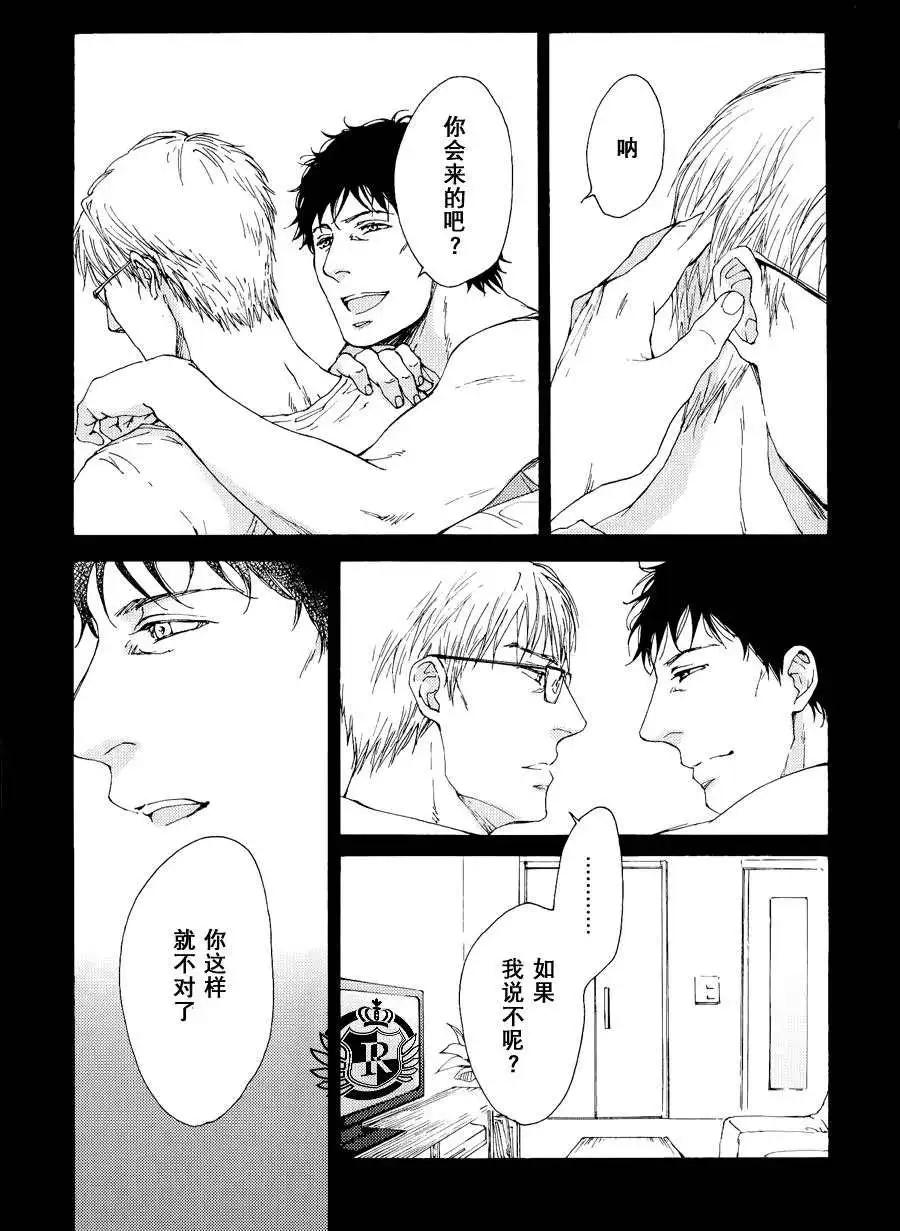 翩翩飞舞 悄然落下0118