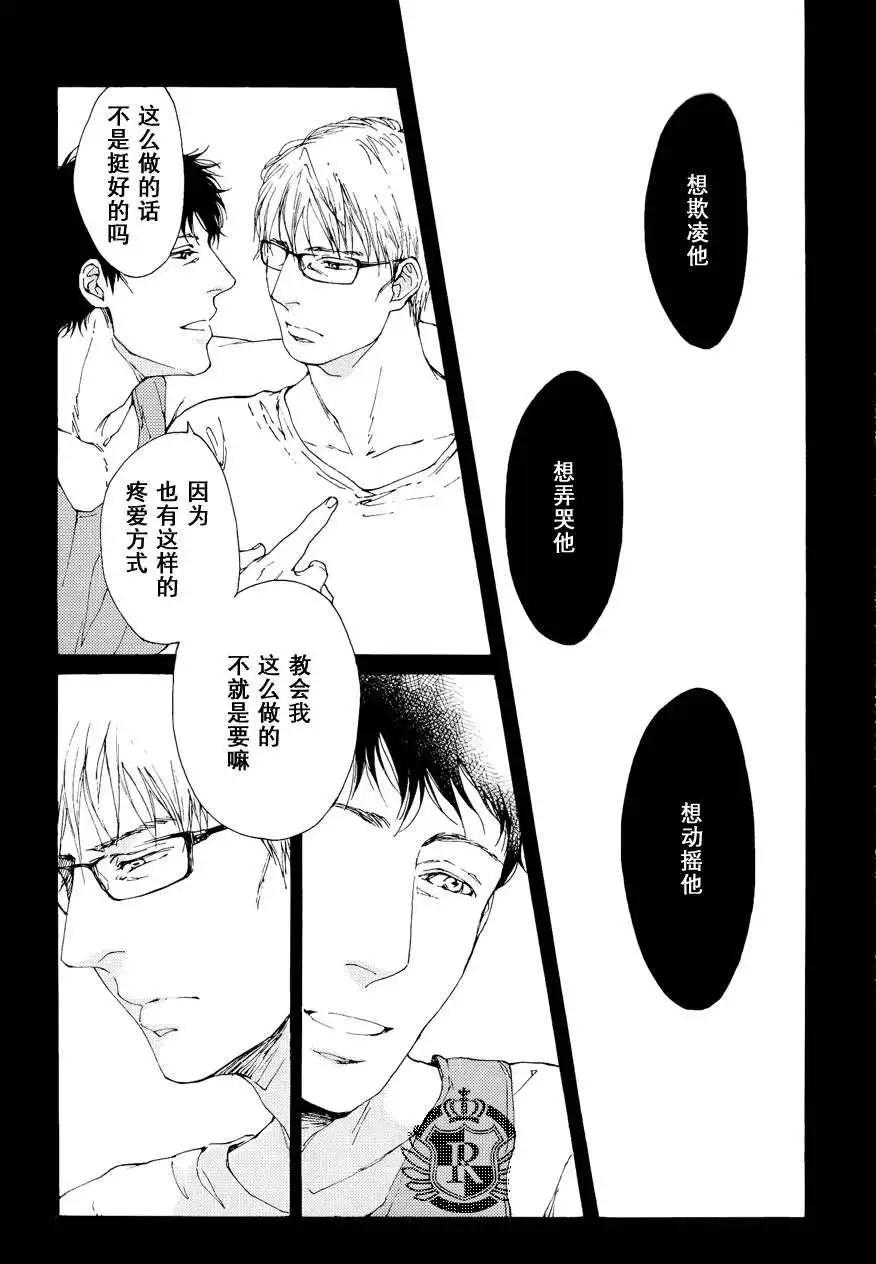 翩翩飞舞 悄然落下0119
