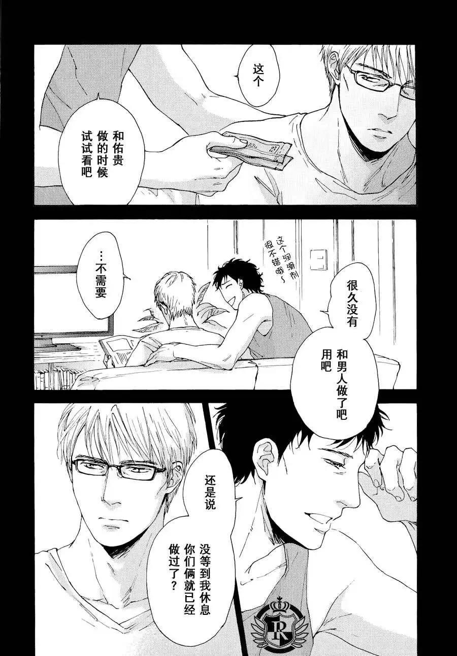 翩翩飞舞 悄然落下018