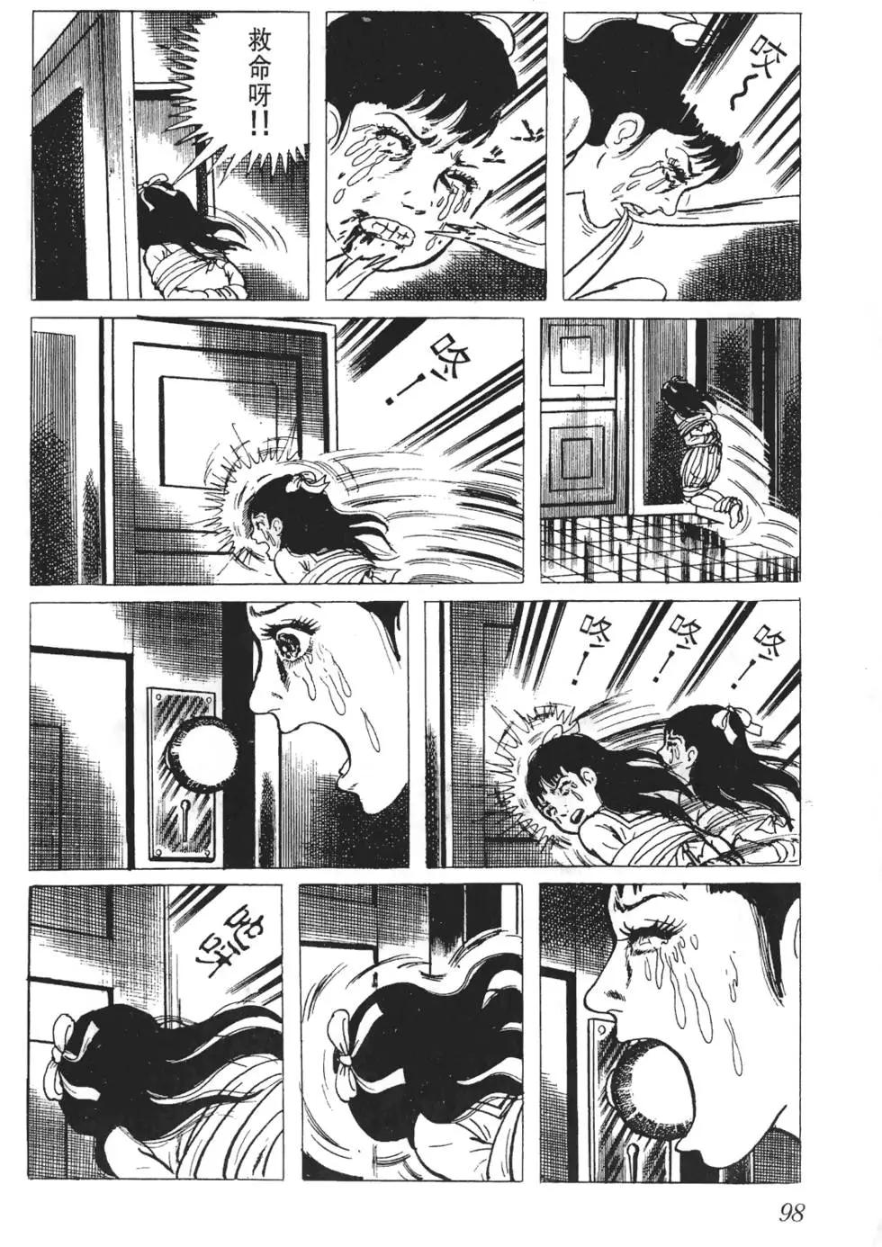 第01卷106
