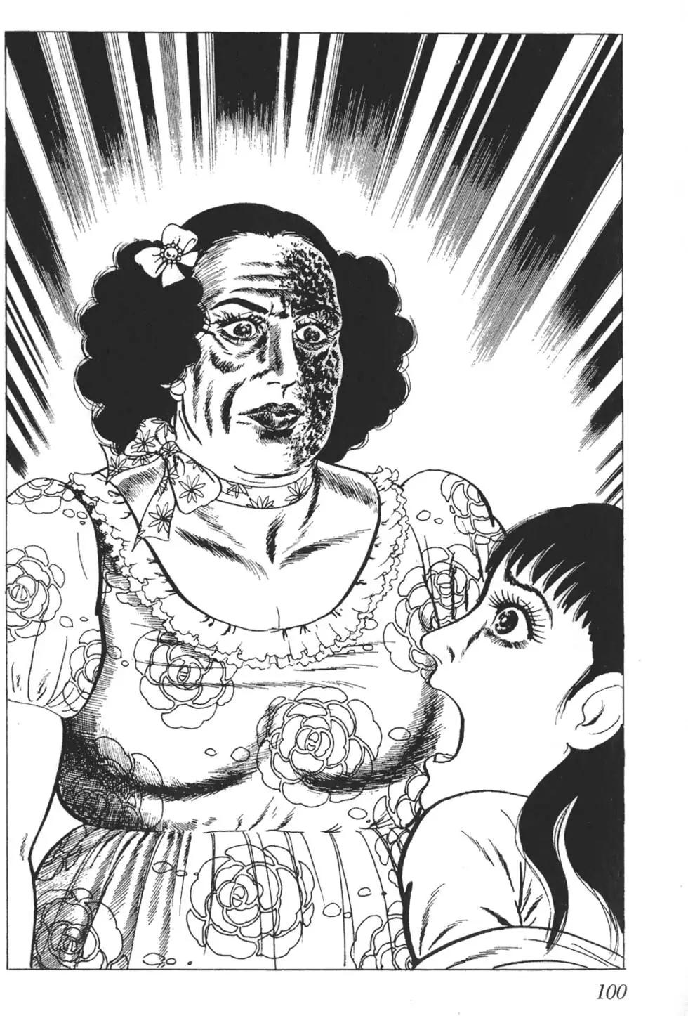 第01卷108
