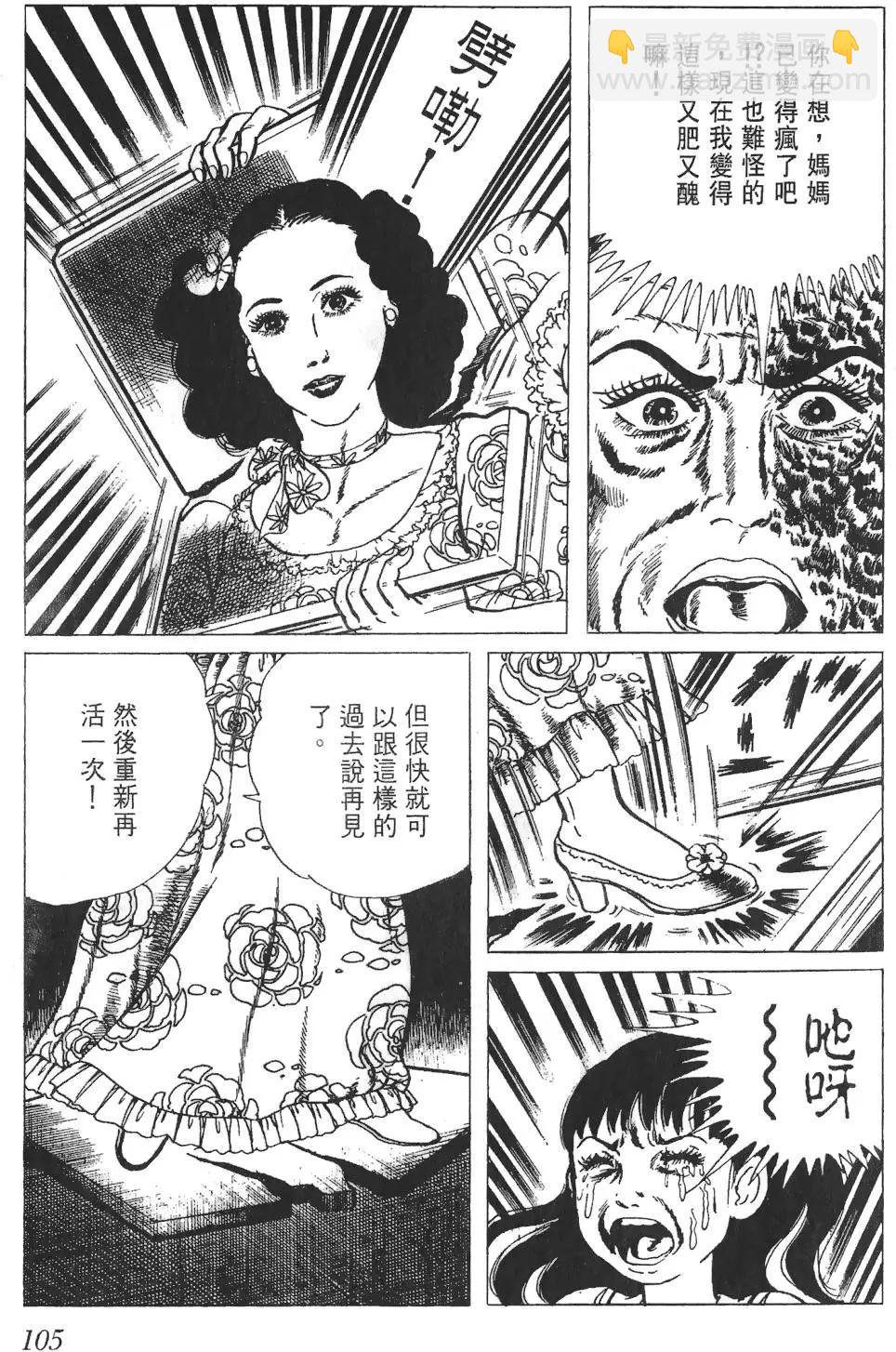 第01卷113