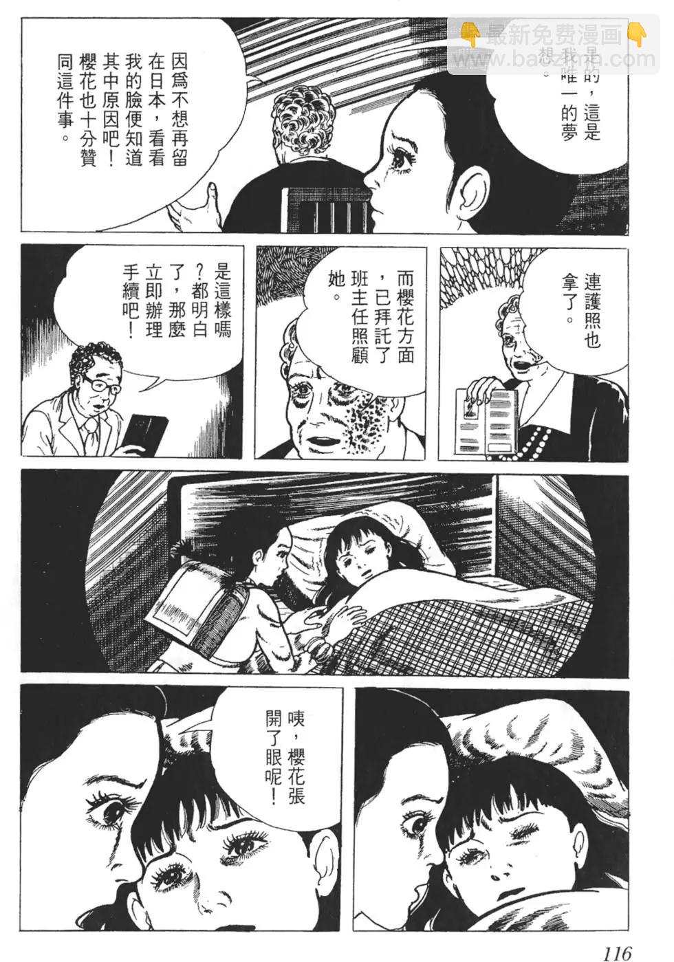 第01卷124