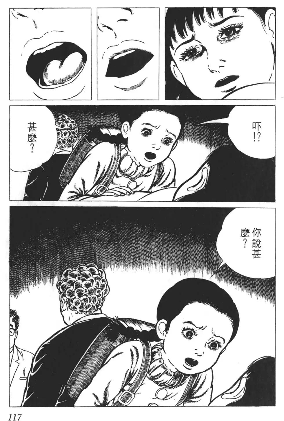 第01卷125