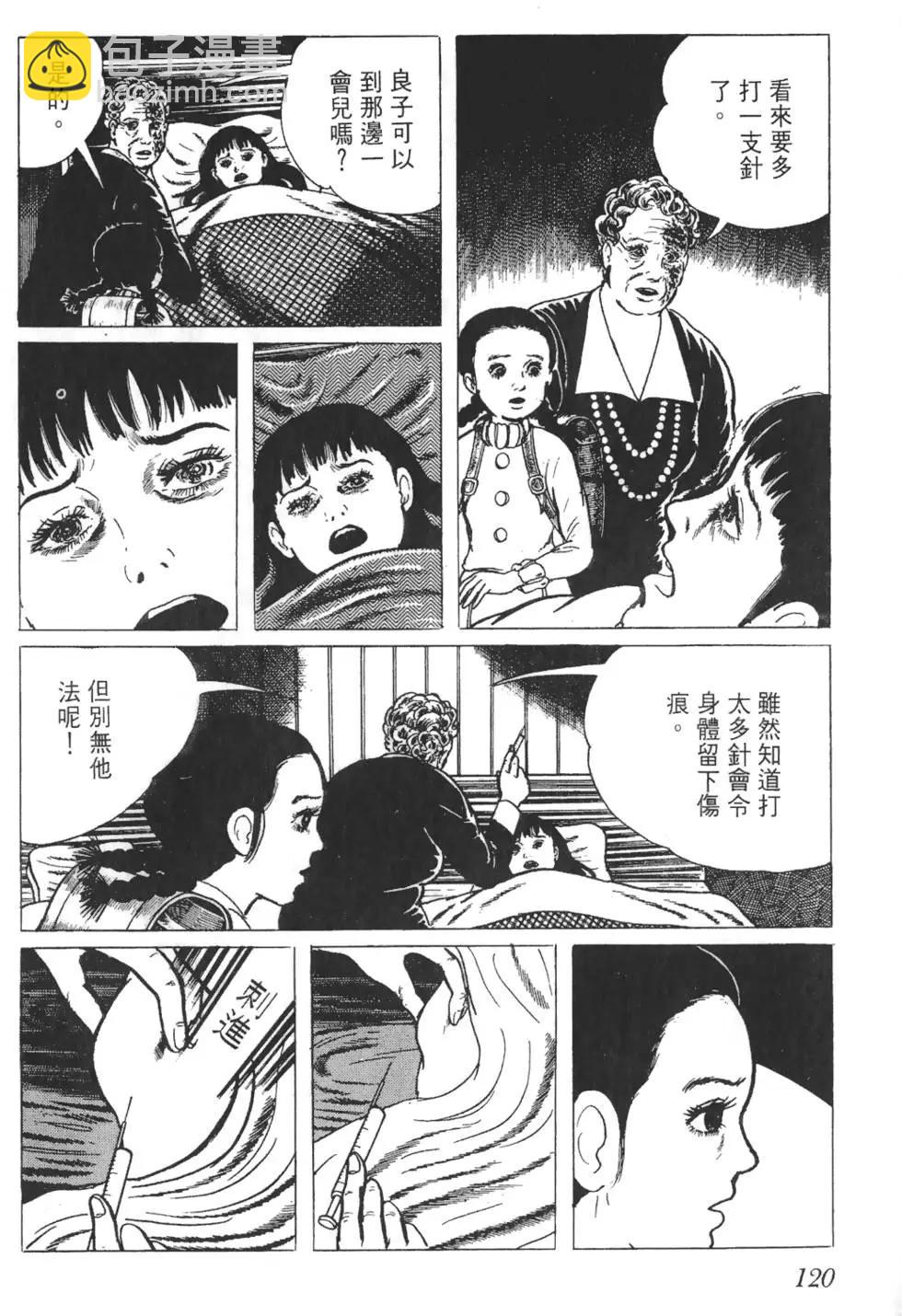 第01卷128