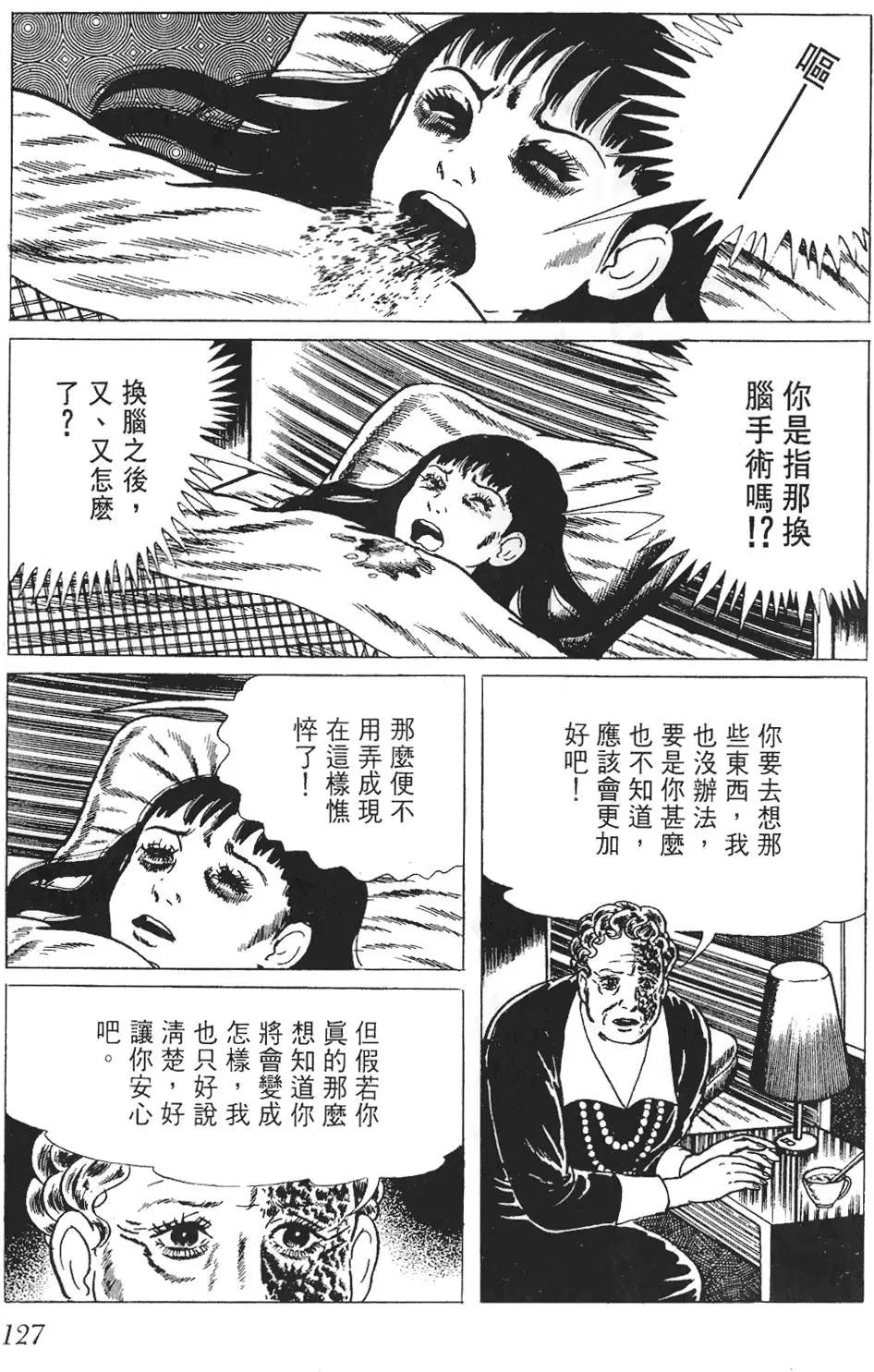 第01卷135