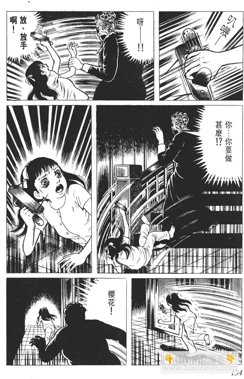第01卷142