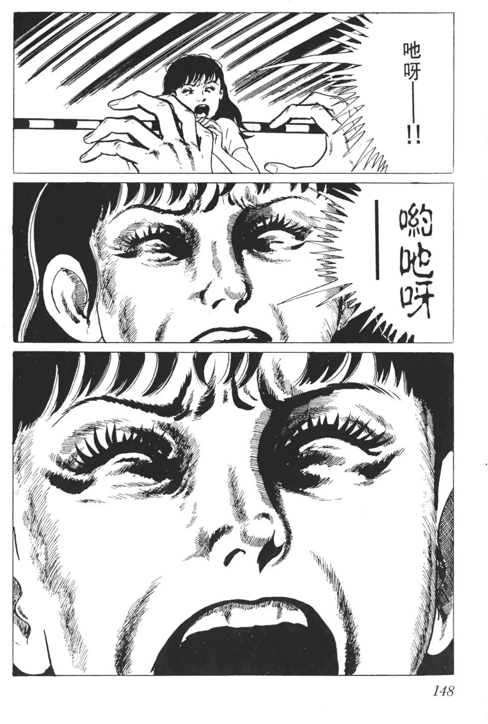 第01卷160