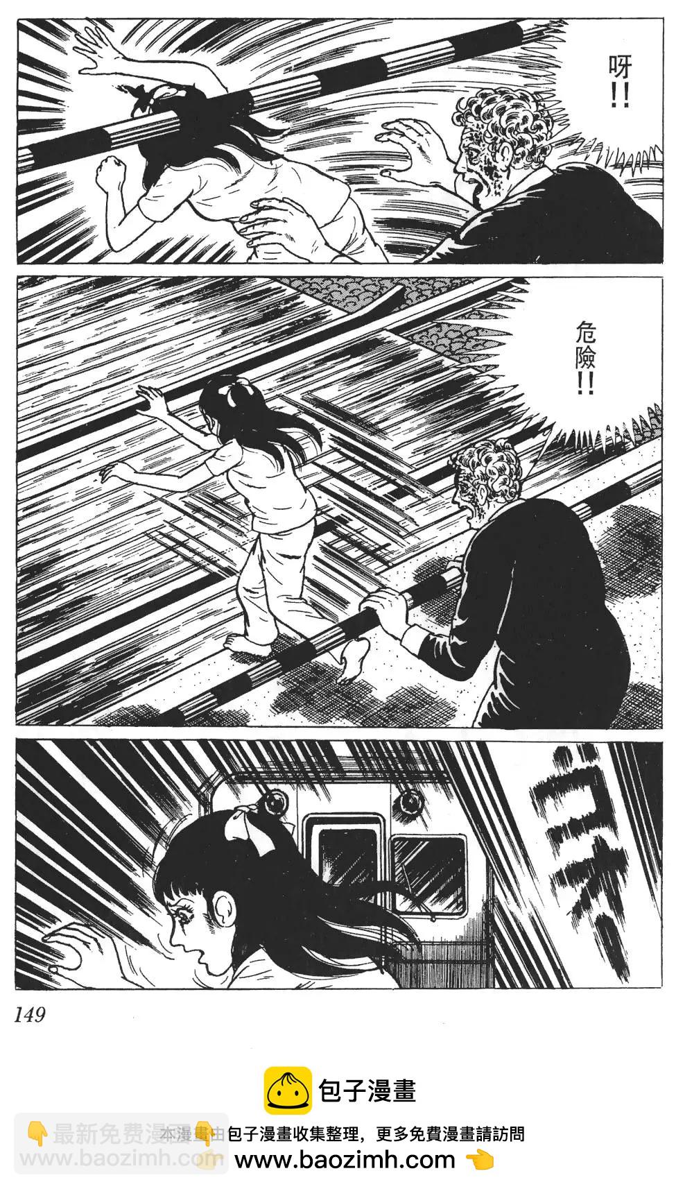 第01卷161