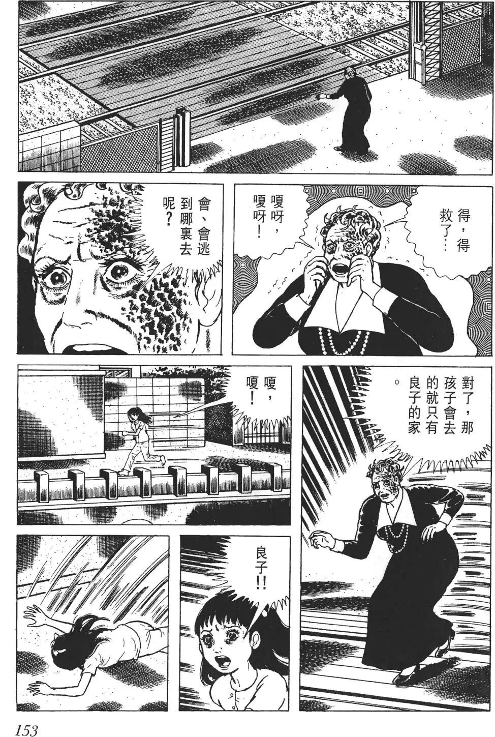 第01卷165