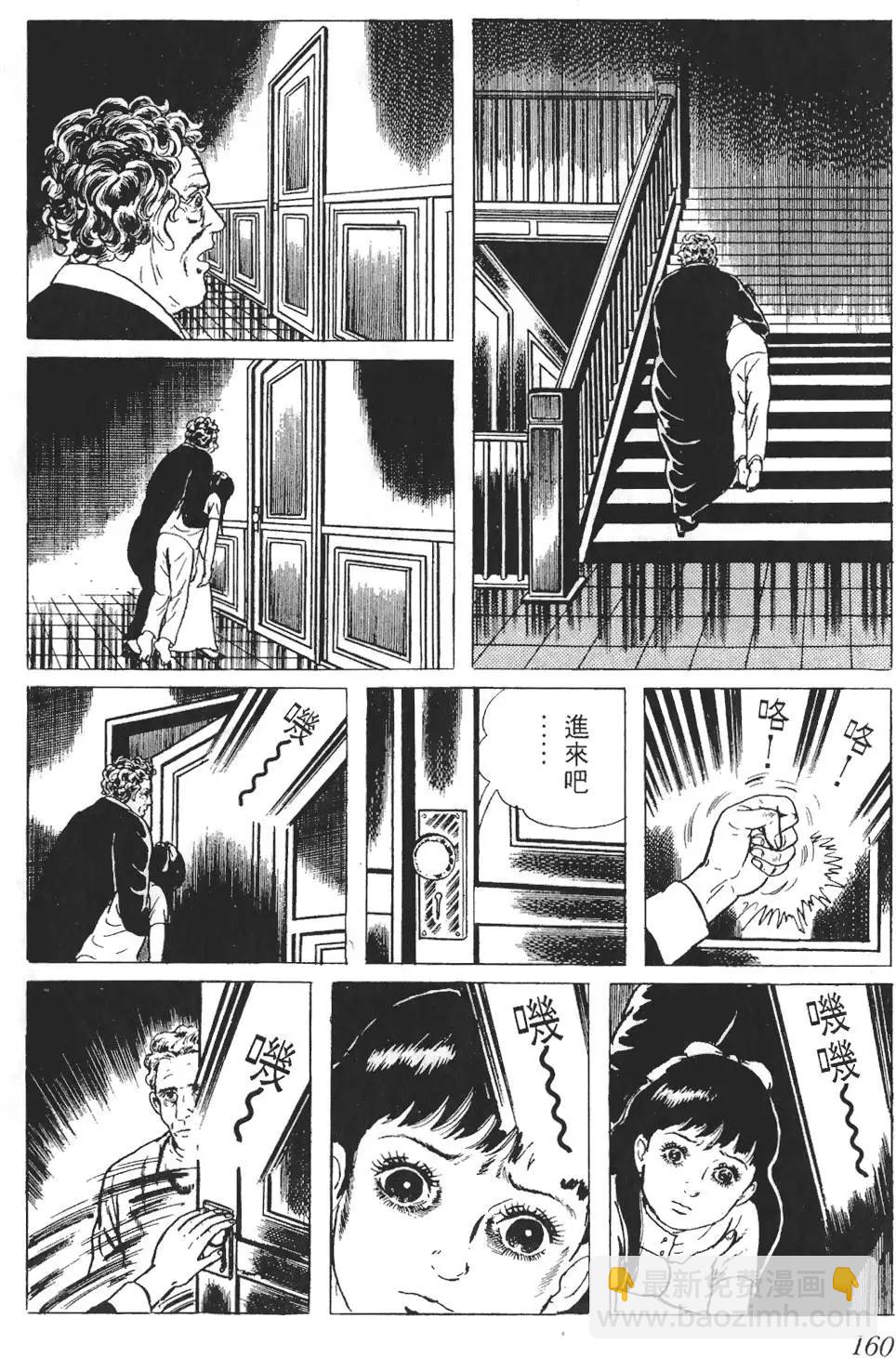 第01卷172