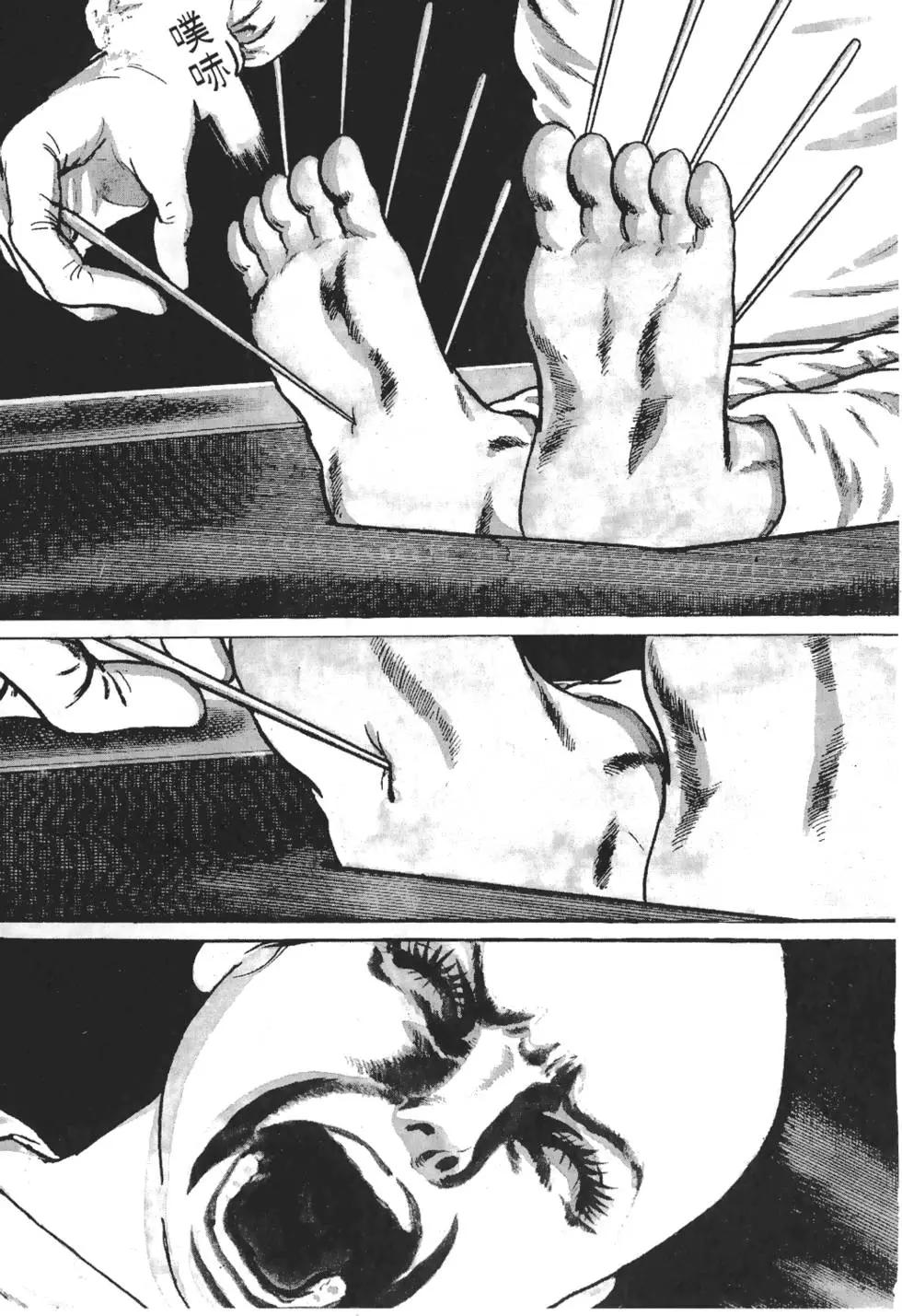 第01卷179