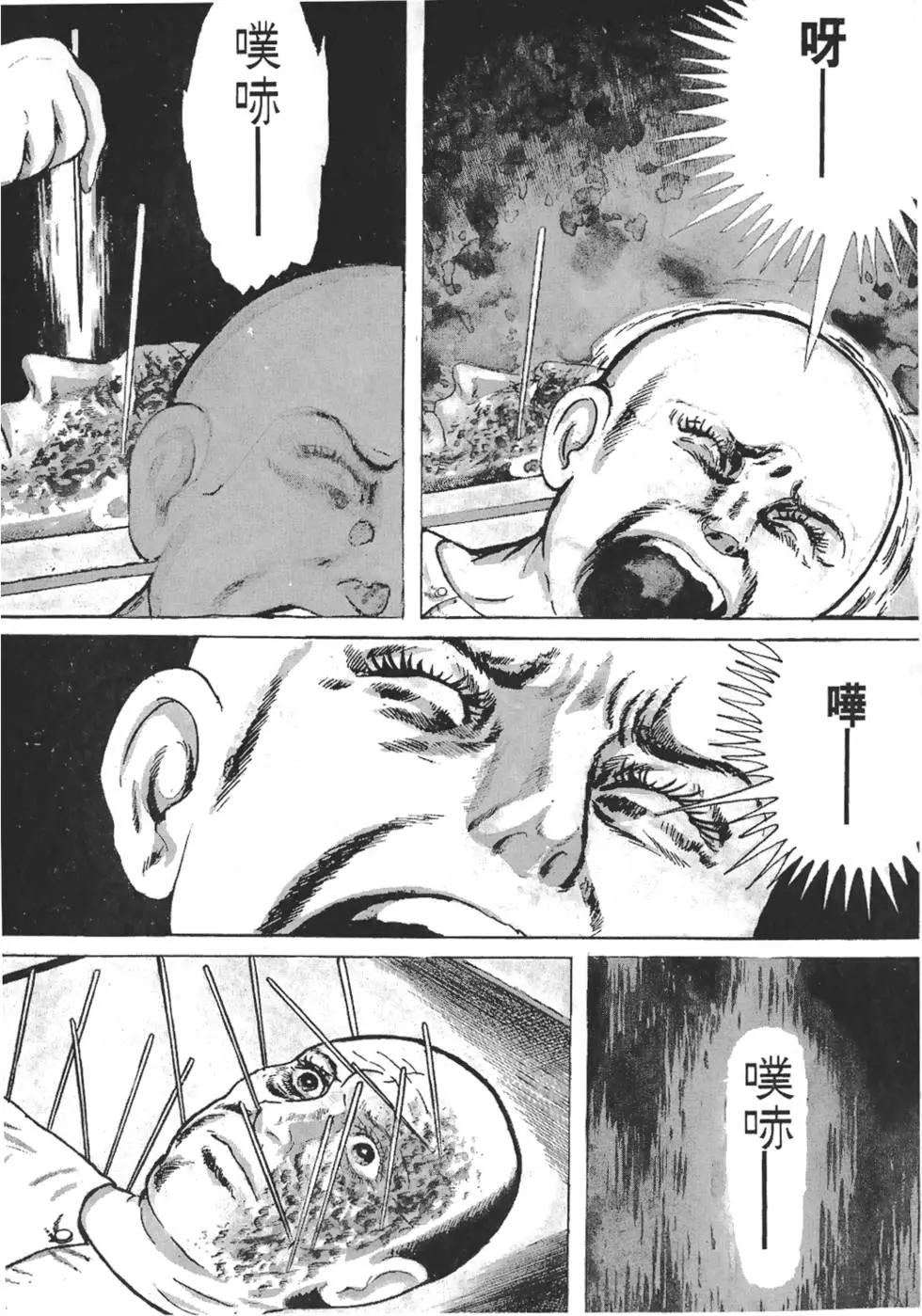 第01卷182