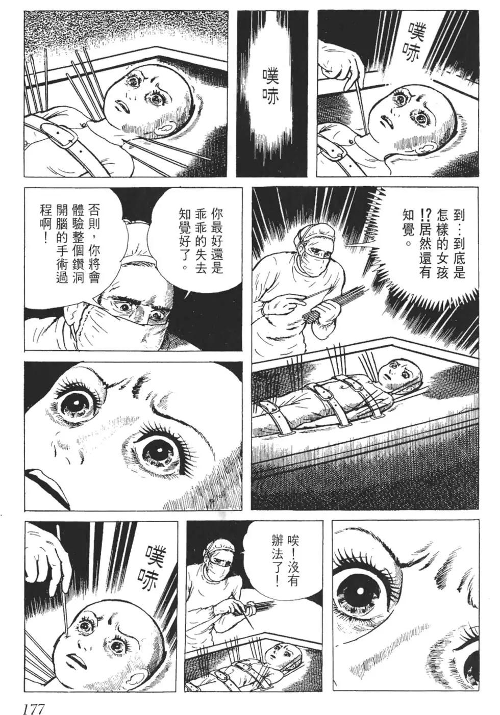 第01卷189