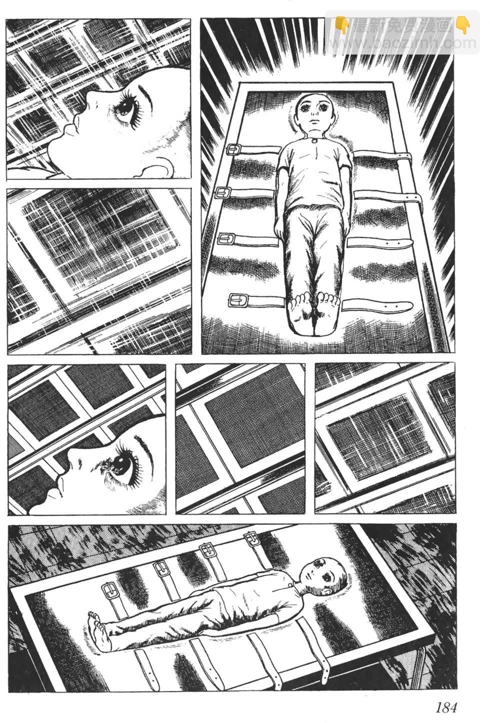 第01卷196