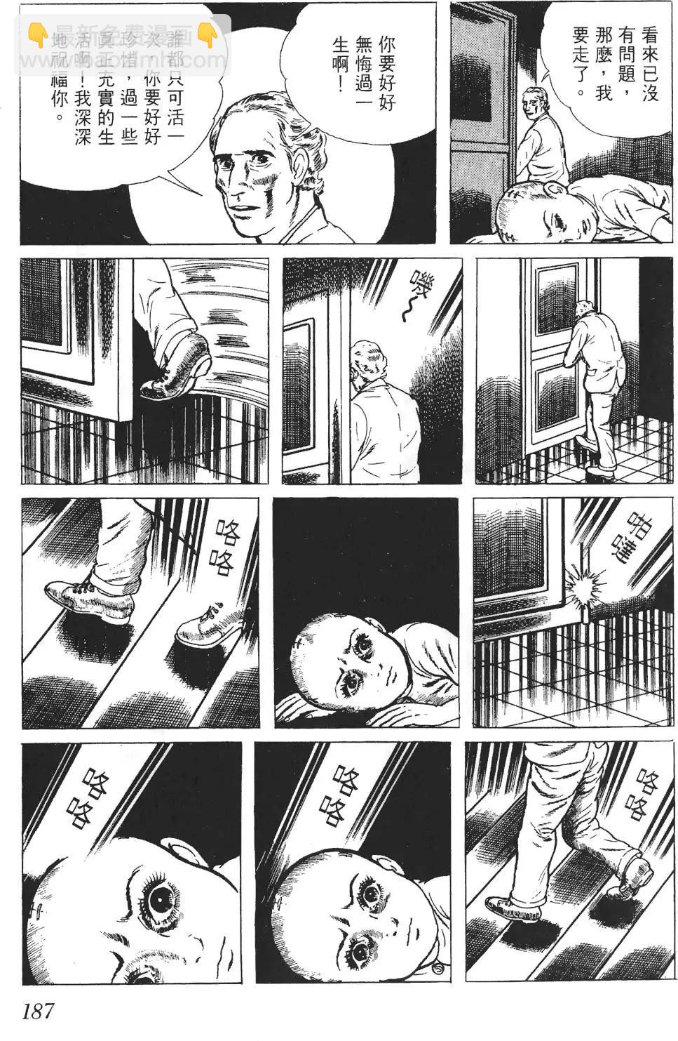 第01卷199