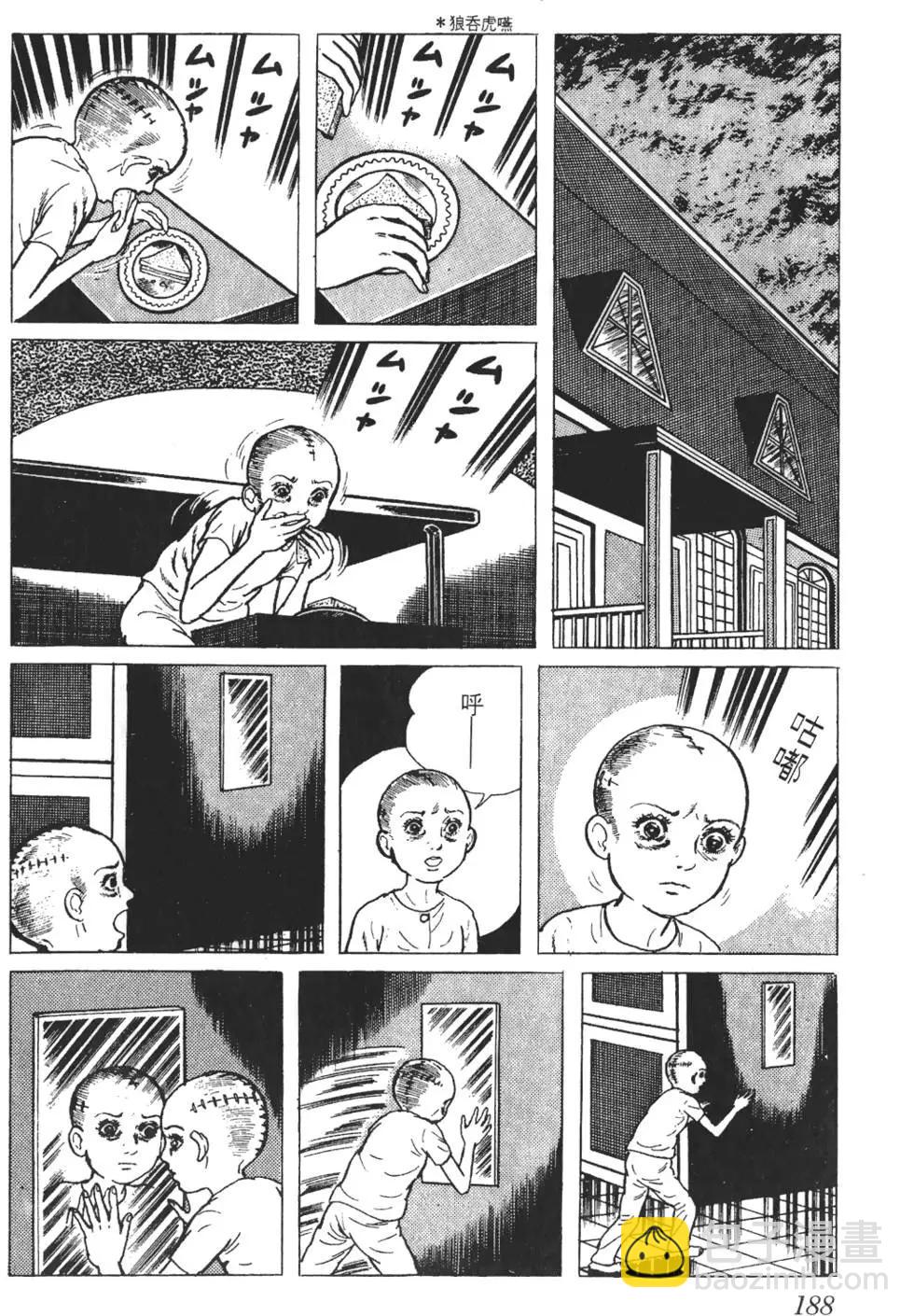 第01卷200