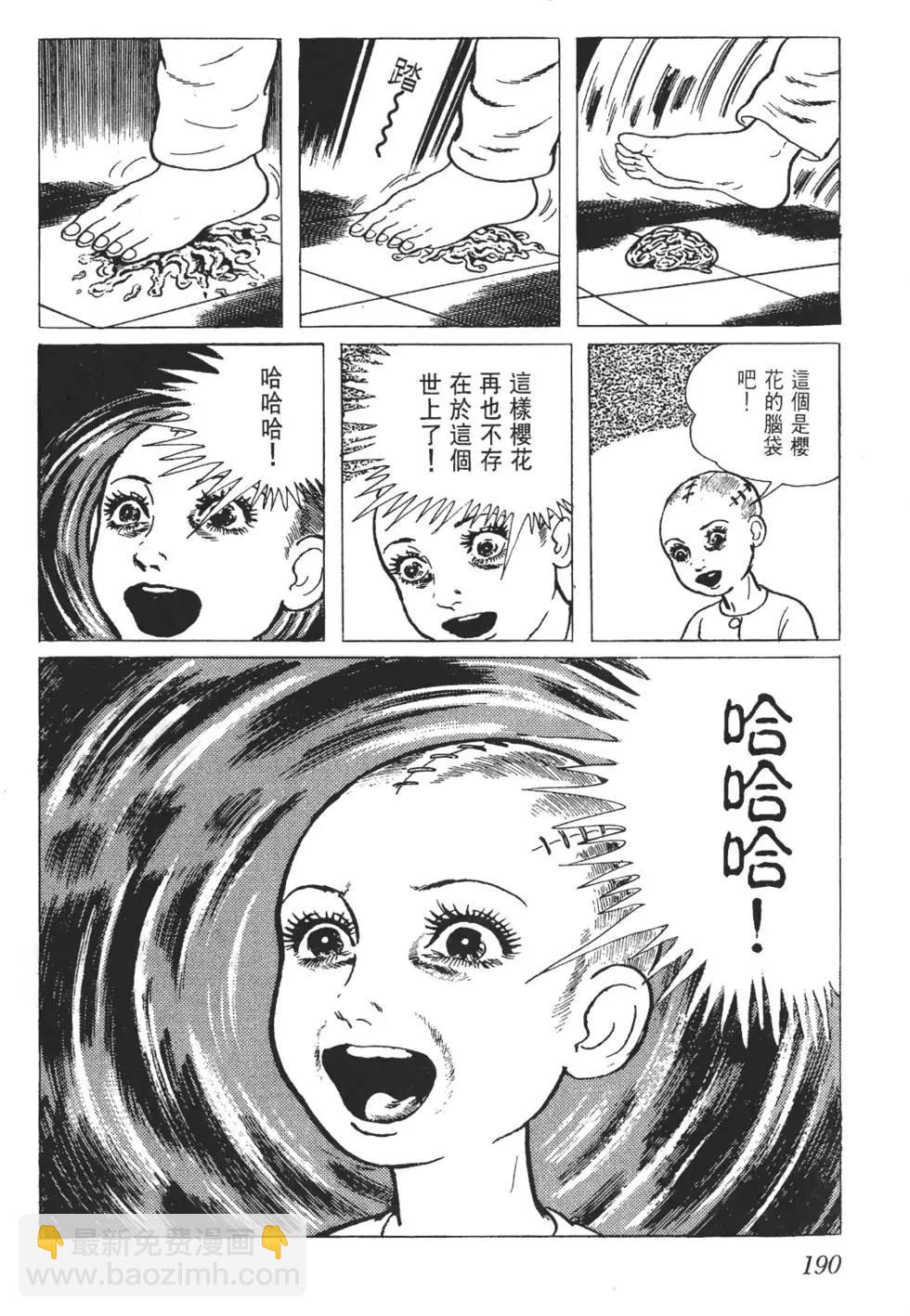 第01卷202