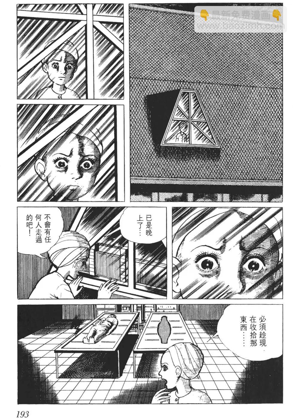 第01卷205
