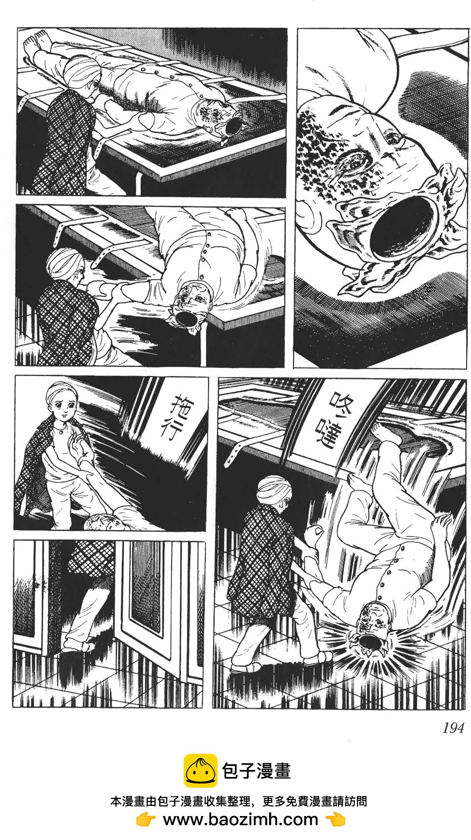 第01卷206