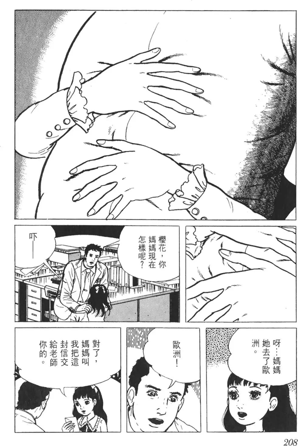 第01卷224