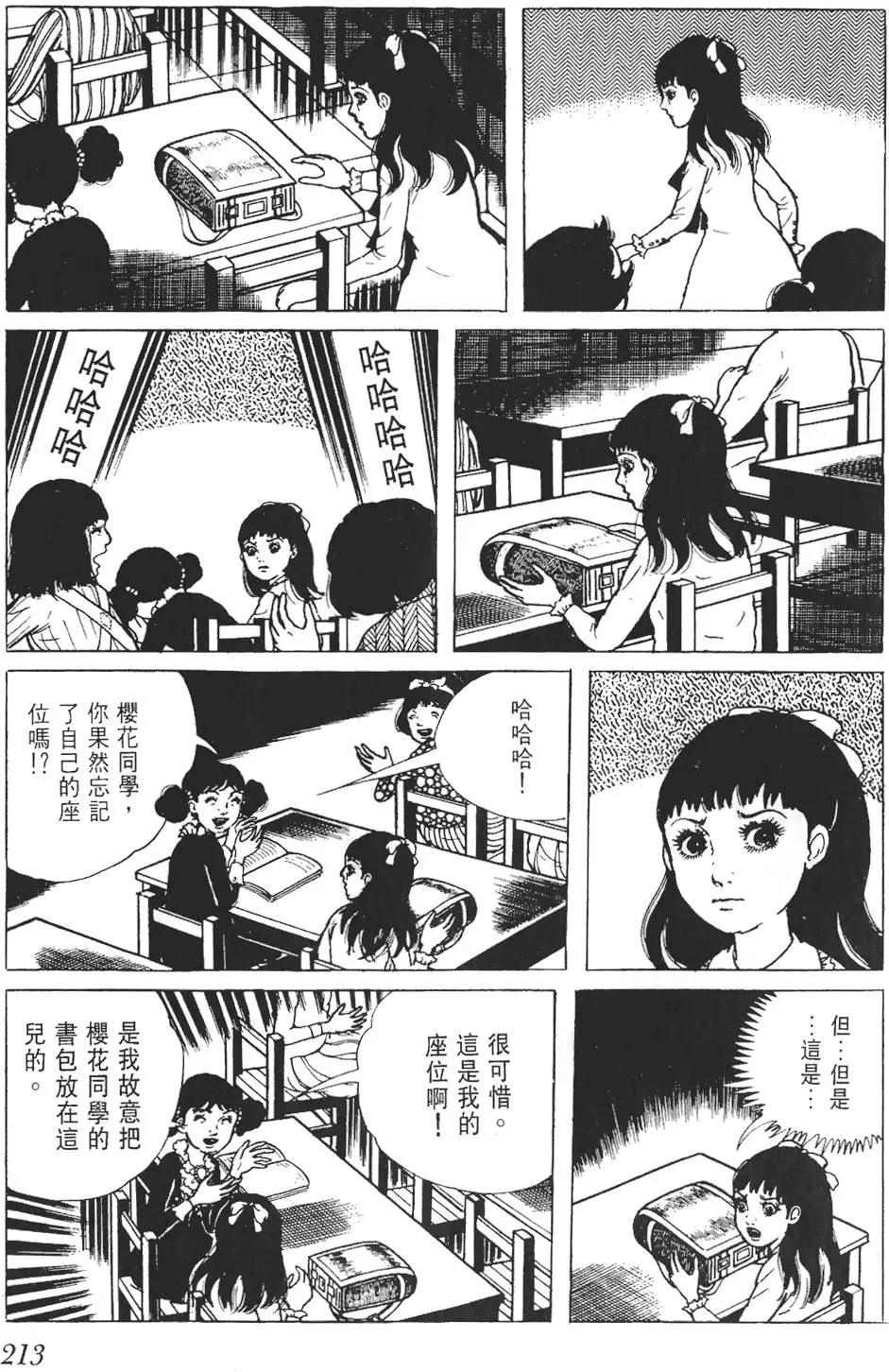 第01卷229