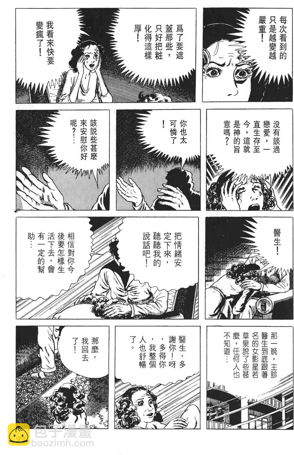 第01卷23