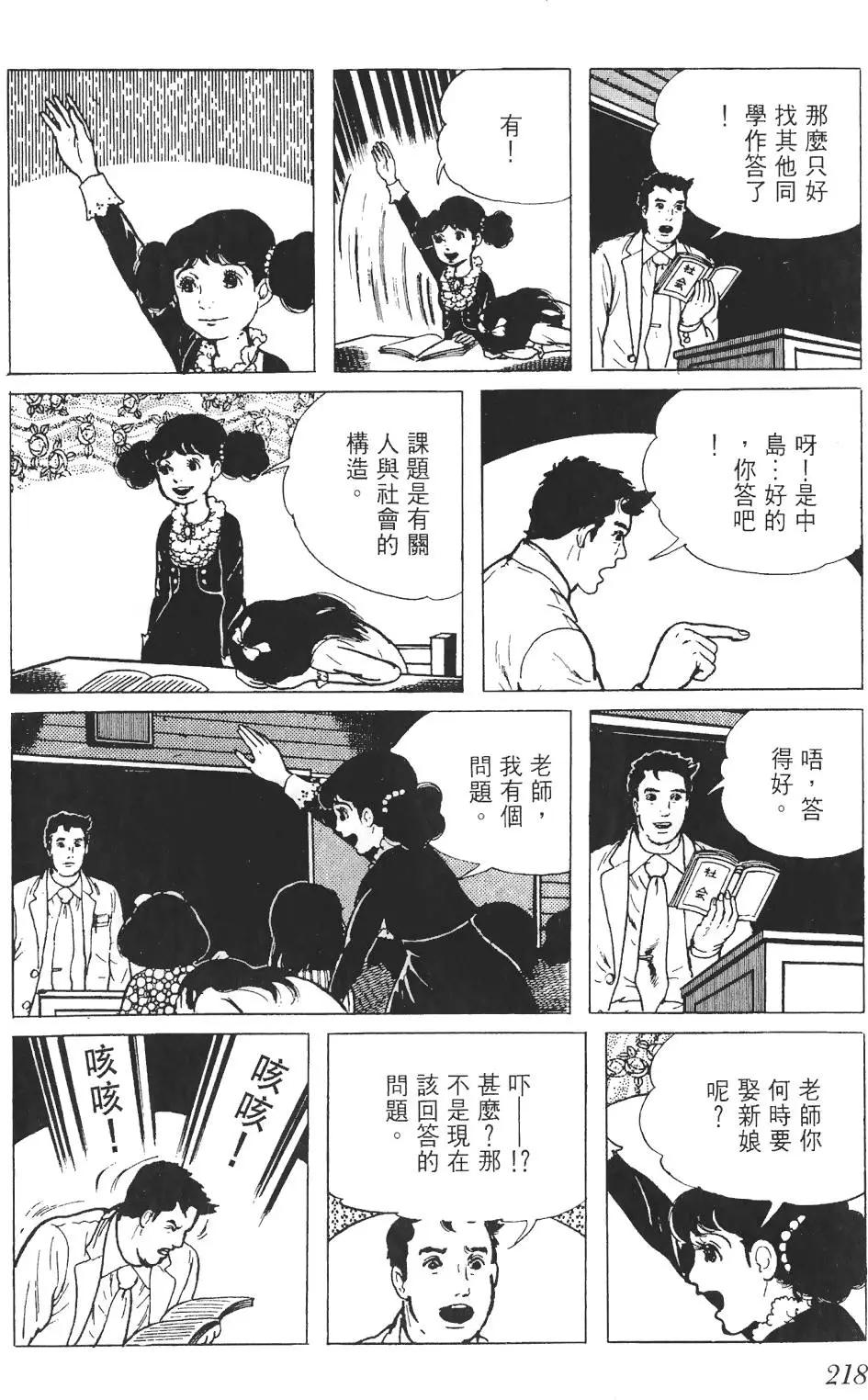 第01卷234