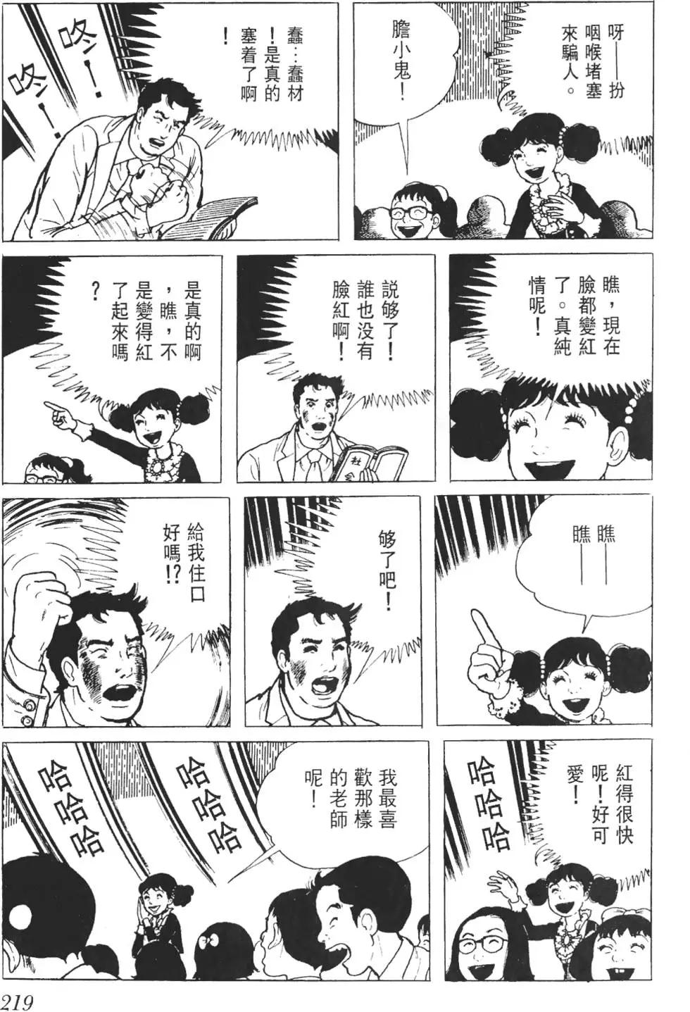 第01卷235